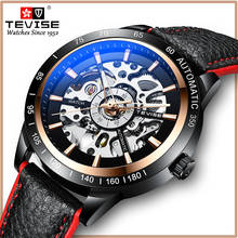 TEVISE Or FORSINING Brand Men's Watch Waterproof Wristwatch Fashion Automatic Mechanical Watch Leather Strap Relogio Masculino 2024 - buy cheap