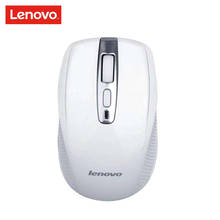 Мышь беспроводная LENOVO N110, 1600 точек/дюйм 2024 - купить недорого