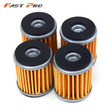 4 X Oil Filter Cleaner YFZ450 YFM250R ATV Quad VP125X YP125R X-MAX Scooter Motorcycle 2024 - buy cheap