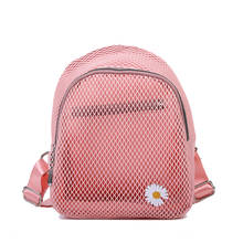 2020 Summer New Small Daisy Hollow Mesh Fashion Wild Mini Backpack Small Fresh School Bag Casual Women Backpack Travel Bag. 2024 - buy cheap