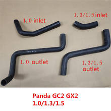 Впускной/выходной шланг радиатора для Geely Panda GC2 GX2 1,0/1,3/1,5 2024 - купить недорого