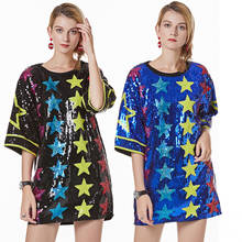 Summer Vintage Casual Straight Half Sleeve O-neck Star Embroidery High Street Black Red Blue Silver Club Sequin Women Dress 9954 2024 - buy cheap
