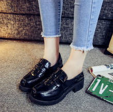 Zapatos Mary Jane para niñas, calzado escolar Jk, accesorios de uniforme Lolita, zapatos negros con plataforma de cuero PU gótico universitario D630 2024 - compra barato