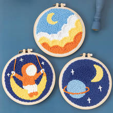 Punch Needle Embroidery Kit for Starter Moon and Star Punch Needle Cross Stitch for Beginner Handcraft Wall Painting Home Decor 2024 - buy cheap