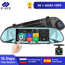 E-ACE D01 навигатор gps автомобильный видеорегистратор 3g Wifi камера 7 "сенсорный экран Android навигаторы 1080P видео рекордер зеркало заднего вида 2024 - купить недорого
