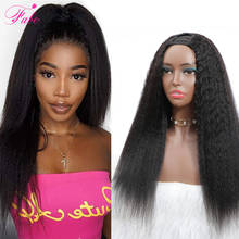Fabc-peruca de cabelo humano para mulheres negras, peruca em formato de u para mulheres negras, cabelo humano remy, brasileiro, yaki 2024 - compre barato