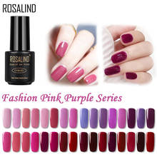 ROSALIND Розовый фиолетовый серия гель лак для ногтей все для маникюра ногти маникюр Топ База Набор дизайн ногтей гель лаки 2024 - купить недорого