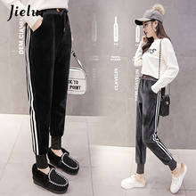 Jielur outono pleuche calças para mulher lado listra magro calças elásticas feminino streetwear vintage clássico split sweatpants 2024 - compre barato