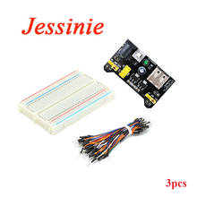 3 pcs 3.3V/5V Breadboard power module + 400 points Solderless Prototype Bread board kit + 65 Flexible jumper wires 2024 - buy cheap