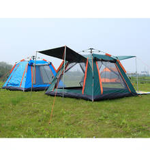 Простая настройка, автоматическая палатка для кемпинга, ультрабольшая семейная беседка, туристическая палатка для 3-4 человек, всплывающая палатка для самостоятельного вождения, тент для защиты от солнца 2024 - купить недорого