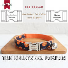 MUTTCO retailing self-design engraved metal buckle cat collar The Helloween Pumpkin unique folk style cat collars 2 sizes UCC086 2024 - buy cheap