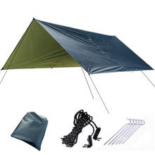 outdoor camping hammock rain screen parasol cover 3mx3m Beach sun shelter tarp tent shade waterproof UV garden awning 2024 - buy cheap