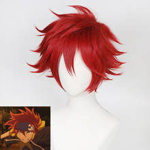 Peluca de Cosplay de Anime SK8 the Infinity Reki para hombres, pelo rojo, sombreros cortos y rizados, accesorios para fiesta de Carnaval y Halloween 2024 - compra barato