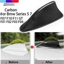 6D Real Carbon Fiber Car Roof Shark Fin Aerial Antenna Cover For Bmw Series 5 7 F07 F10 F11 F18 F01 F02 F03 F04 GT Accessories 2024 - buy cheap