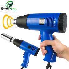 220V Temperatures Adjustable Hot Air Gun DIY Heat Gun For Wine Cap Shrink Heat Gun PVC Sealing Machine Home Electric Power Tool 2024 - buy cheap