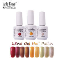 Arte Clavo 15ml UV Gel Nail Polish Vernis Lucky Autumn Colors Nail Gel Varnish Hybird Primer Base Top Coat Nail Art Manicure 2024 - buy cheap