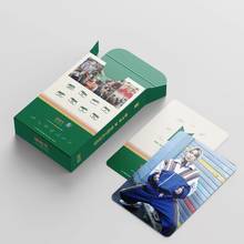 Cartaz de cartão lomo 54 tamanhos, leitor de foto para parede jung kook jimin suga 2024 - compre barato