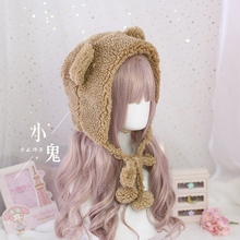 Japonês peludo macio menina doce e adorável urso de pelúcia orelha cosplay boné earmuffs chapéu outono inverno kawaii coreano quente estudantes chapéu 2024 - compre barato