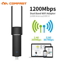 COMFAST Usb Wifi Adapter 1200Mbps Dual Band Wi-fi dongle 2.4Ghz + 5Ghz Computer AC Network Card USB 3.0 Antenna 802.11ac/b/g/n 2024 - buy cheap
