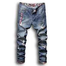 Новые обтягивающие джинсы для мужчин, уличная одежда, рваные джинсы, Homme, хип-хоп, рваные джинсы-карандаш, байкерские джинсовые штаны с дырками 2024 - купить недорого