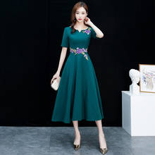 Chinese embroidery banquet evening dress female new daily women party small dress skirt can usually wear ball gown formal dress 2024 - buy cheap