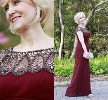 Elegant Burgundy Mermaid Mother Of The Bride Dresses Floor Length Chiffon Beads Mother Wedding Guest Gowns Women Prom Party Dres 2024 - buy cheap