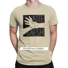 Camiseta masculina aikido kotegaeshi, camiseta de algodão com gola redonda, para homens 2024 - compre barato