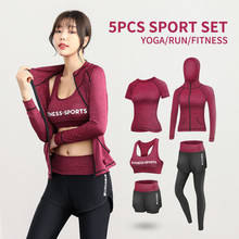 5pcs Yoga Set Women Compression Running Fitness Sports Active Wear for Women Gym Clothing Fitness Workout Tracksuit Female 2024 - buy cheap