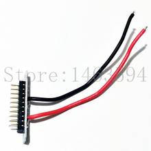 SJRC F11/F11 PRO/F11 4K PRO/F11s PRO/F11s 4K PRO, piezas de repuesto para Dron teledirigido, cable de alimentación 2024 - compra barato