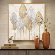 Pintura al óleo pura pintada a mano, sala de estar moderna, pinturas de hojas doradas y plateadas de lujo, pasillo de entrada de restaurante 2024 - compra barato
