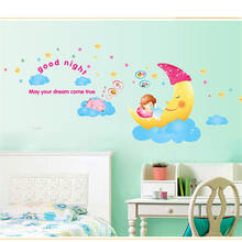 Cartoon Wall Stickers Moon Decals for Kids Room Decoration Living Room Background Decor Warm Aesthetic Art Murals PVC 2024 - buy cheap