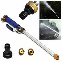 High Pressure Power Washer Gun Spay Hose Garden Car Washing Cleaning Water Nozzle Spray Distance 15 Meters 2024 - buy cheap