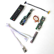 For MT190AW02 V.0 V.A V.Y LCD monitor  VGA USB AV RF keyboard+Remote+Inverter LVDS 4CCFL 30Pin TV56 drive card board DIY kit 2024 - buy cheap