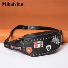 Mihaivina Women Waist Bag Leather Fanny Pack Luxury Belt Bags For Men Rivet Crossbody/Badge Bag Casual Chest Pack Travel Bags 2024 - buy cheap