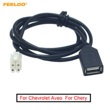 FEELDO-Adaptador de Cable USB 2,0 a 4 pines para Radio estéreo de coche, adaptador de CD/DVD para Chery QQ/Tiggo, Chevrolet Aveo/LOVA, 10 Uds. 2024 - compra barato