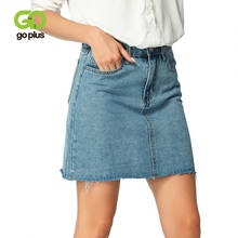 Летняя женская юбка свободного покроя размера плюс трапециевидной формы с высокой талией мини джинсовые юбки женские Jupe Femme Faldas Mujer Moda 2020 2024 - купить недорого