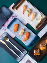 Тарелка для суши, домашняя керамическая тарелка в западном стиле, креативная прямоугольная тарелка, японская тарелка, обеденная тарелка, столовая посуда, большая тарелка Dim Sum 2024 - купить недорого