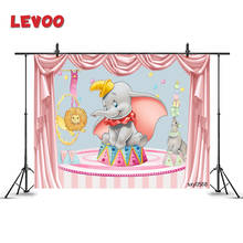 LEVOO детский фон для дня рождения детский душ слон цирковые розовые шторы фон для фотосъемки фотозона для фотостудии оптовая продажа 2024 - купить недорого