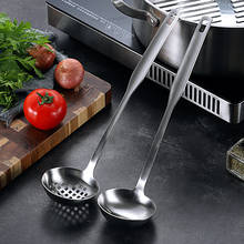 304 Stainless Steel Large Soup Spoon Ladle Skimmer Colander Filter Kitchen Tool 2024 - compre barato