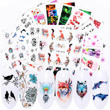 1 Sheet Nail Water Decals Animals Flower Mixed Pattern Transfer Sticker Nail Art Decoration DIY Design Tool Nail Art Accessories 2024 - buy cheap