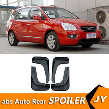 For Kia Carens 2007-2011 Mudflaps Splash Guards Front With color and rear Mud Flap Mudguards Fender Modified special 2024 - buy cheap