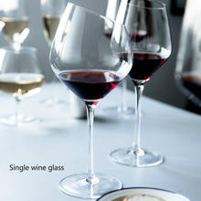 Европейский семейный бокал для вина Бордо бокал винный набор бокал для шампанского 2024 - купить недорого
