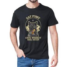 Camiseta de manga corta para hombre y mujer, prenda de vestir, suave y divertida, de gato negro, comer Coño, Chug, whisky, granizo, Satán, Vintage, 100% algodón, regalo 2024 - compra barato