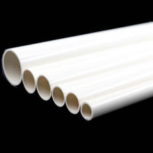 50cm O.D 20～110mm Plastic PVC Tube Water Pipe Garden Irrigation Fish Tank Aquarium Supplies Curtain Rod DIY Frame White PVC Pipe 2024 - buy cheap