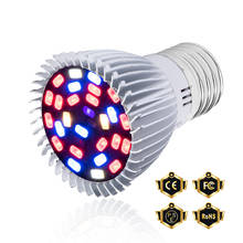 Lámpara LED de espectro completo para cultivo de plantas, Fitolamp de 220V para interior, E27, E14, 18W, 28W 2024 - compra barato