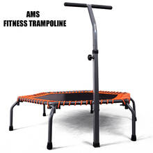 50 Inch Fold Fitness Trampoline With Adjustable Handrail 2024 - buy cheap
