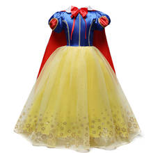 Костюм принцессы для девочек на Хэллоуин, Рождество, платья принцессы для девочек 4, 6, 8, 10 лет, платье принцессы, детская одежда 2024 - купить недорого