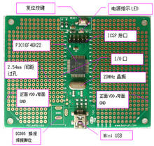 Placa de desenvolvimento de chip único tablete/pt 18f46k22 18f45k80 2024 - compre barato