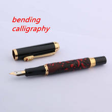 red Grape Ornamentation With Gold Dragon Clip Calligraphy Nib Fountain Pen Stationery Office school supplies 2024 - buy cheap