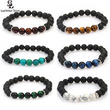 Natural Black Lava Stone Bracelet for Men Women Elastic Tiger Eye Prayer Beads Strand Bracelets Couple Jewelry 2024 - buy cheap